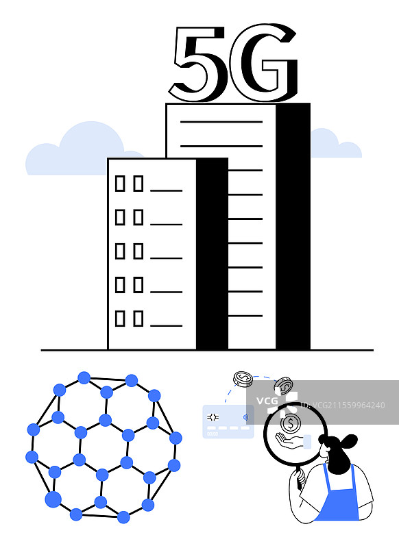 5G技术与办公大楼网络图片素材