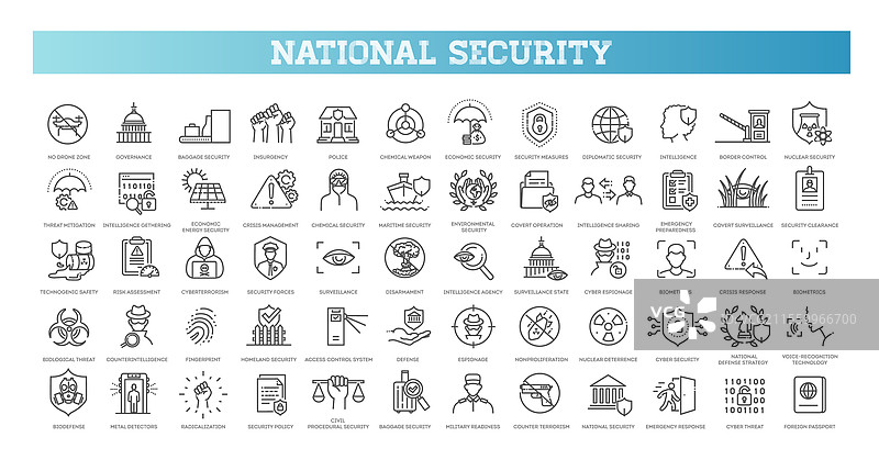 国家安全图标集轮廓符号图片素材