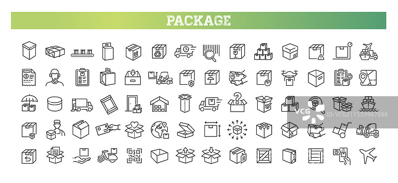 一套配送和物流图标图片素材