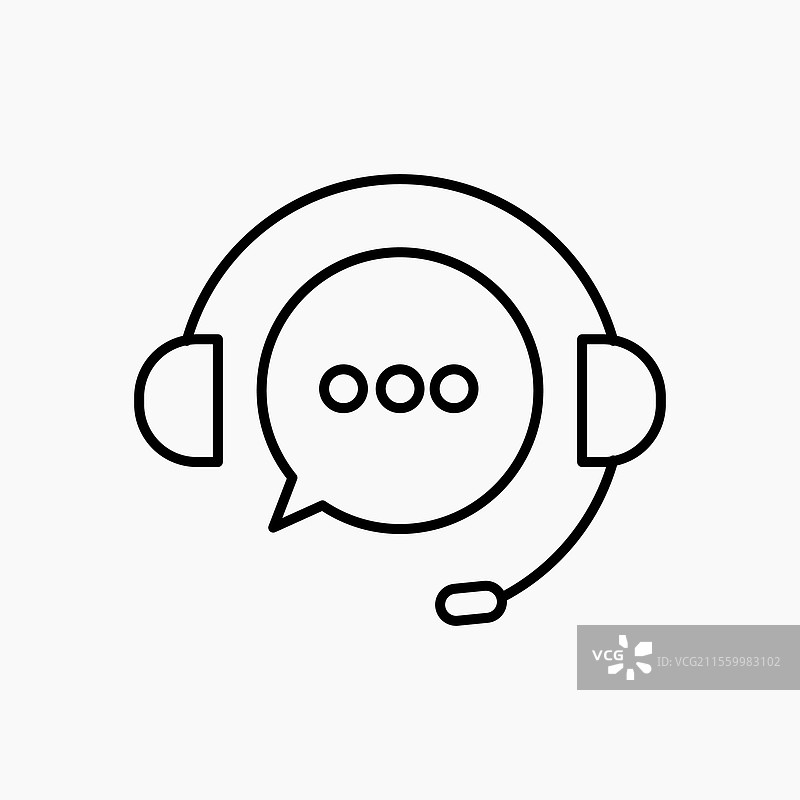 实时聊天图标 简约图标图片素材