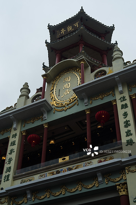 陶陶居图片素材