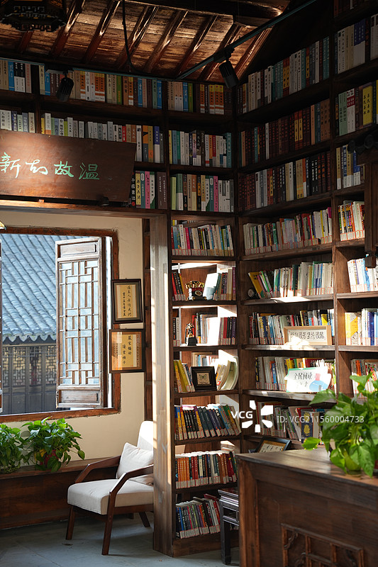 温故而知新图书馆图片素材