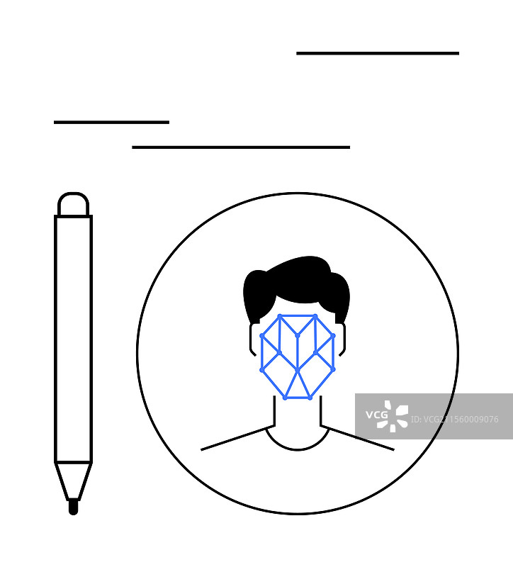 带有风格化人类的面部识别概念图片素材