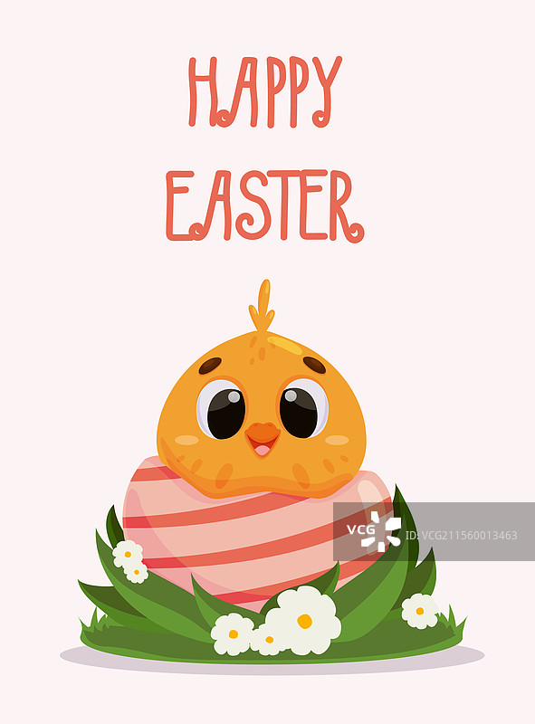 从复活节彩蛋中孵化的小黄鸡图片素材