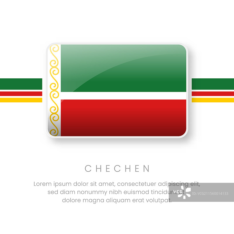 车臣国旗 车臣按钮旗帜图片素材