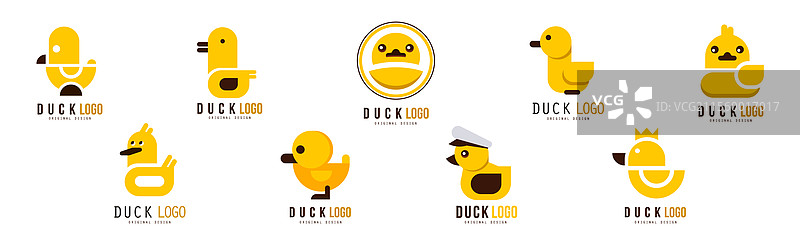 黄色橡胶鸭标志设计模板集图片素材