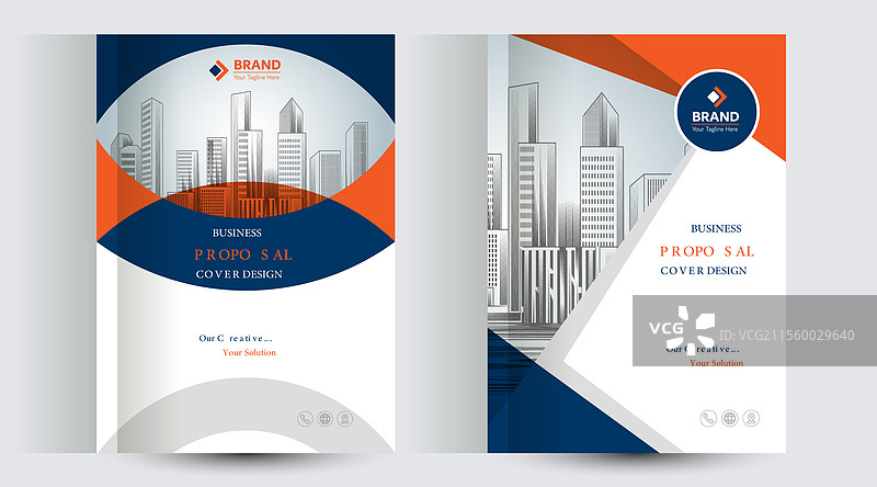 企业商业提案封面设计模板图片素材