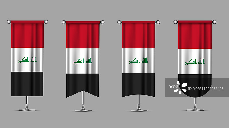 一组展示伊拉克的竖幅横幅图片素材