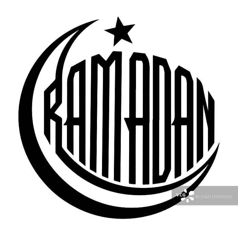 伊斯兰书法 祝福开斋节 排版 黑色图片素材