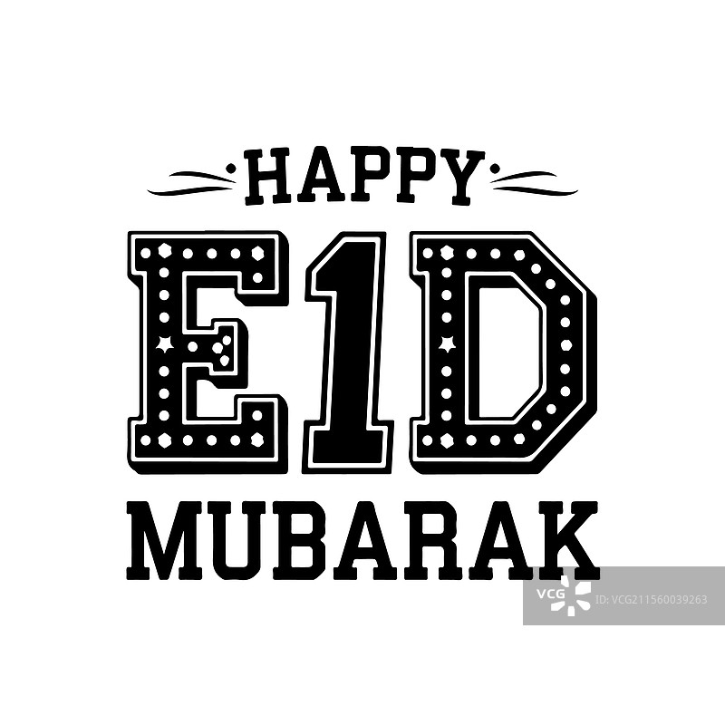 伊斯兰书法 祝福开斋节 排版 黑色图片素材