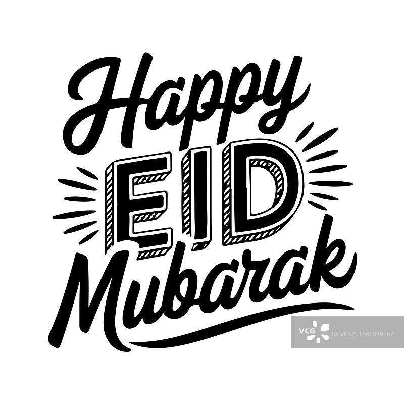 伊斯兰书法 祝福开斋节 文字 黑色图片素材