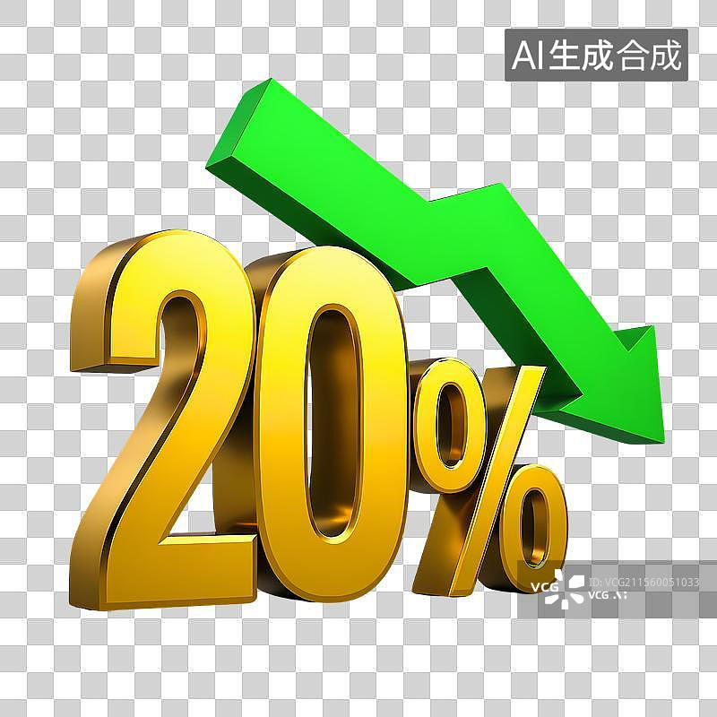 【AI数字艺术】3D渲染金色数字20%与绿色下降箭头图标图片素材