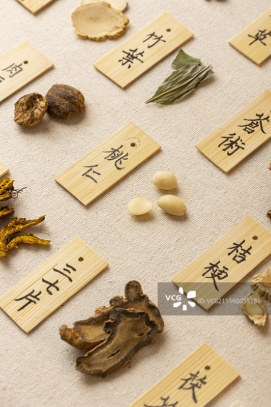 多种中药材图片素材