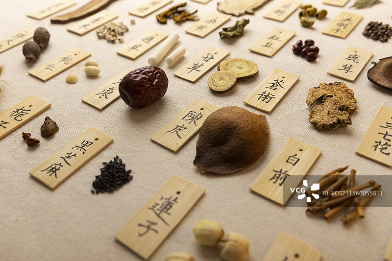 多种中药材（中草药）大全静物图片素材