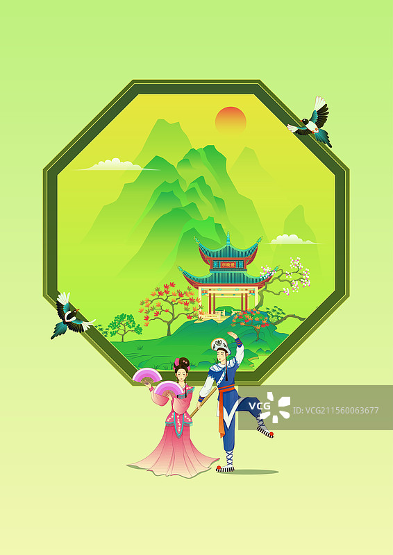 湖南花鼓戏刘海砍樵国风插画图片素材