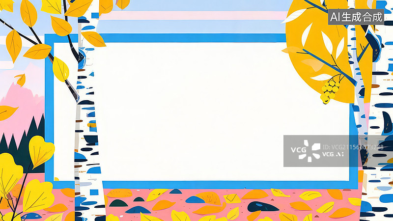 【AI数字艺术】2D卡通环绕-秋日森林背景框图片素材