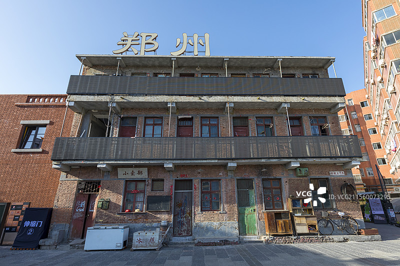 郑州，管城区阜民里，商业街区，文化，改造，城市生活图片素材