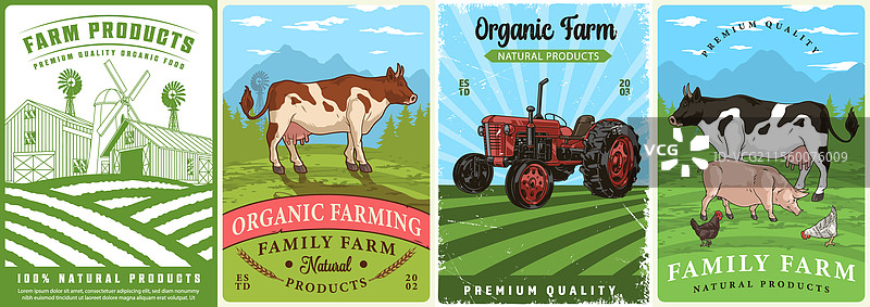 展示自然农业的农产品标签图片素材