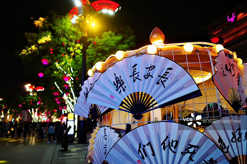 大唐不夜城图片素材