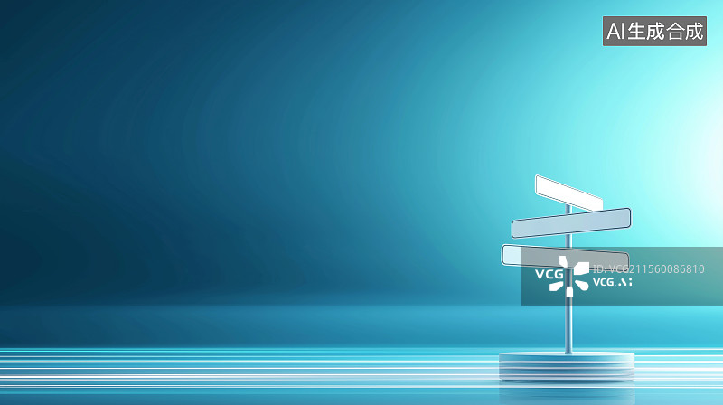 【AI数字艺术】商务背景——天空下白色指路牌图片素材