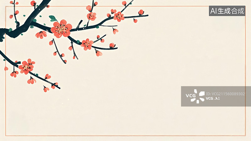 【AI数字艺术】2D卡通左上-梅花枝头绽放图片素材