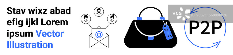 点对点连接图标与电子邮件用户图片素材