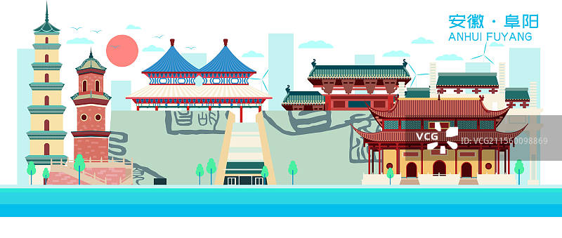 绿色低碳城市科技感扁平矢量插画—安徽 阜阳图片素材