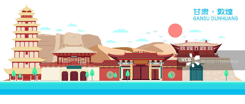 绿色低碳城市科技感扁平矢量插画—甘肃 敦煌图片素材