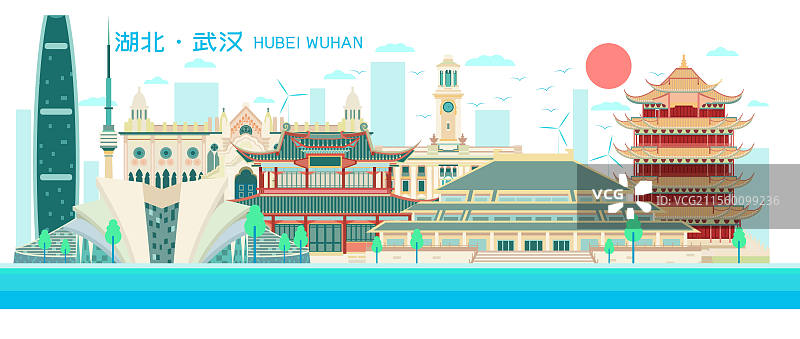 绿色低碳城市科技感扁平矢量插画—湖北 武汉图片素材