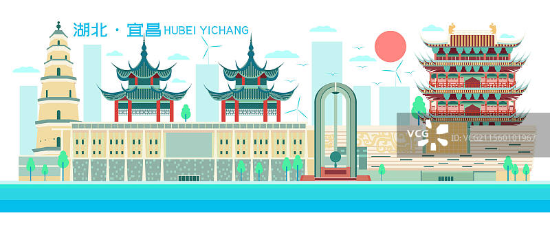 绿色低碳城市科技感扁平矢量插画—湖北 宜昌图片素材