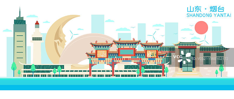 绿色低碳城市科技感扁平矢量插画—山东 烟台图片素材