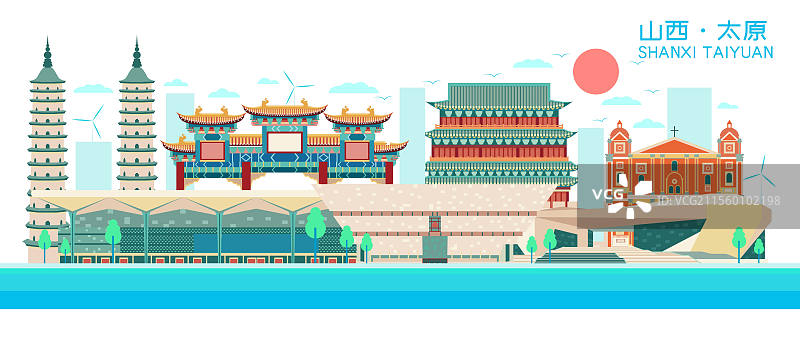 绿色低碳城市科技感扁平矢量插画—山西 太原图片素材