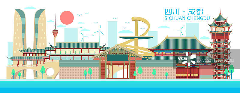绿色低碳城市科技感扁平矢量插画—四川 成都图片素材