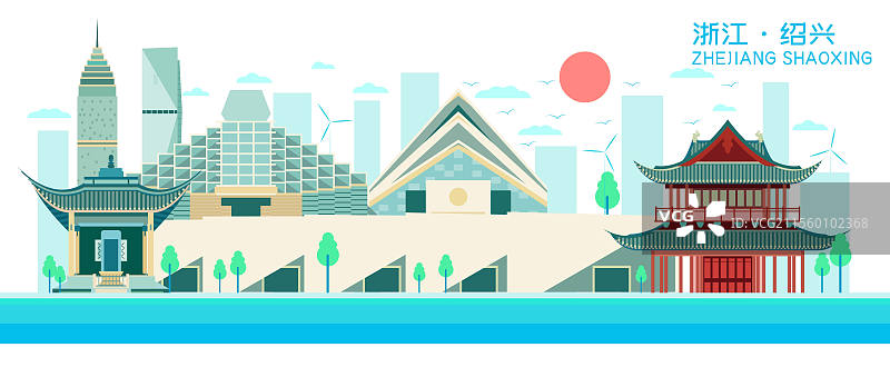 绿色低碳城市科技感扁平矢量插画—浙江 绍兴图片素材