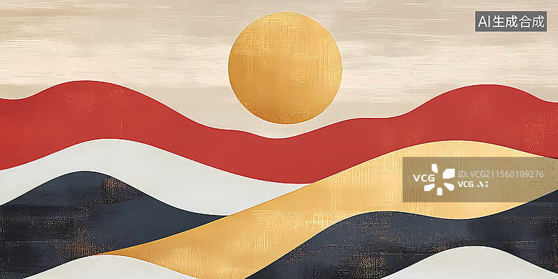 【AI数字艺术】抽象山峦与金色太阳图片素材