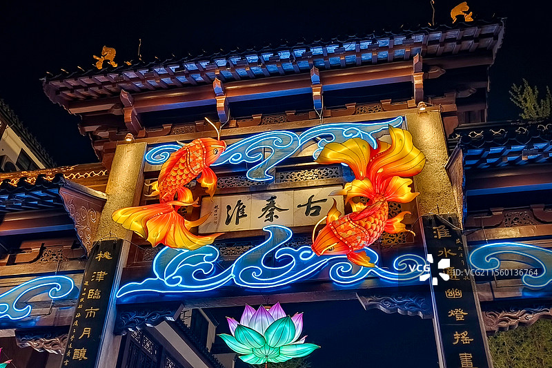 南京夫子庙图片素材