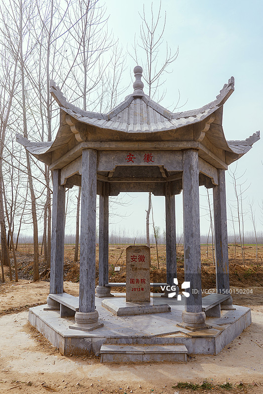 豫鲁皖三省界碑+安徽省宿州市砀山县图片素材