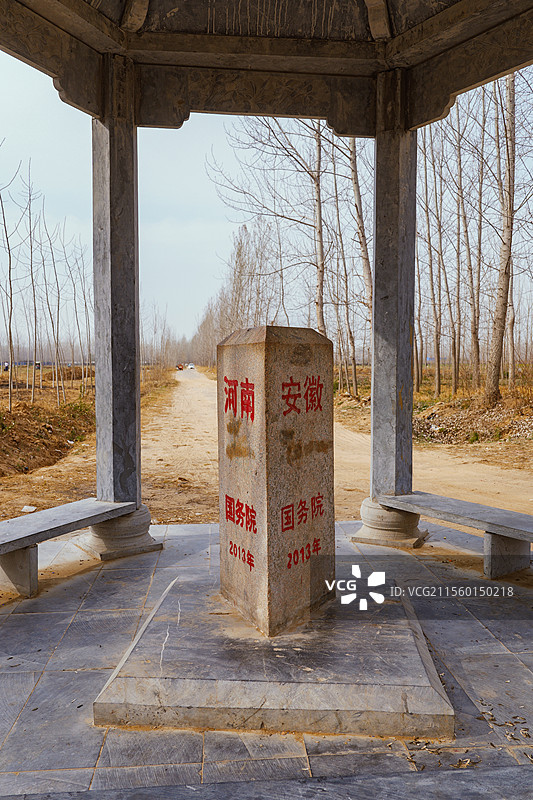 豫鲁皖三省界碑+安徽省宿州市砀山县图片素材