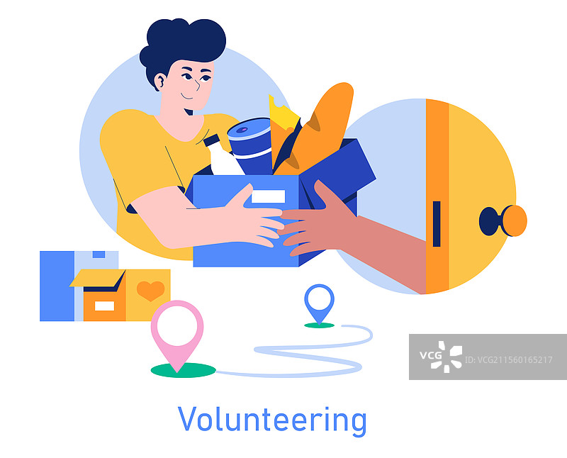 护理日平面设计图片素材