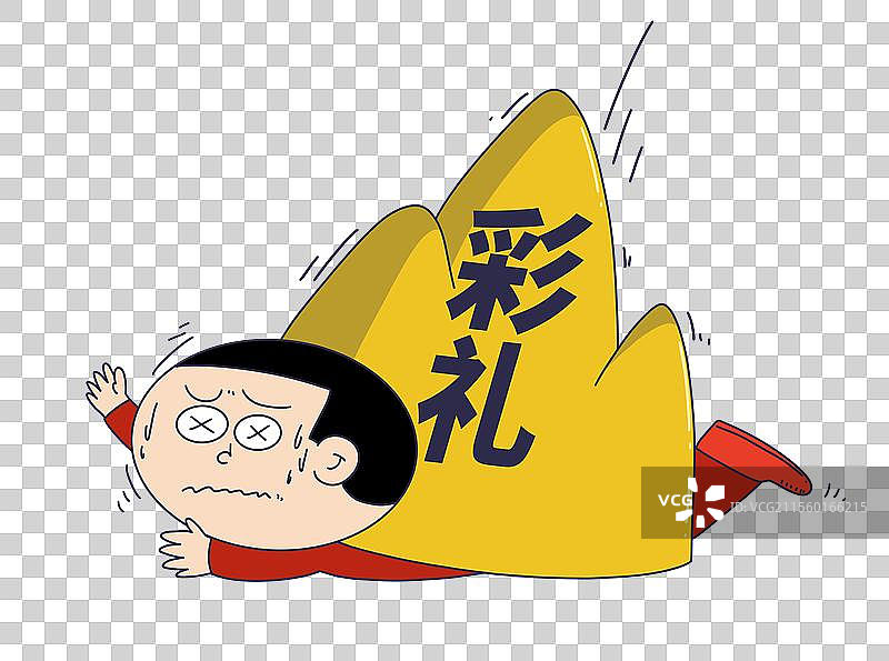 天价彩礼压力图片素材