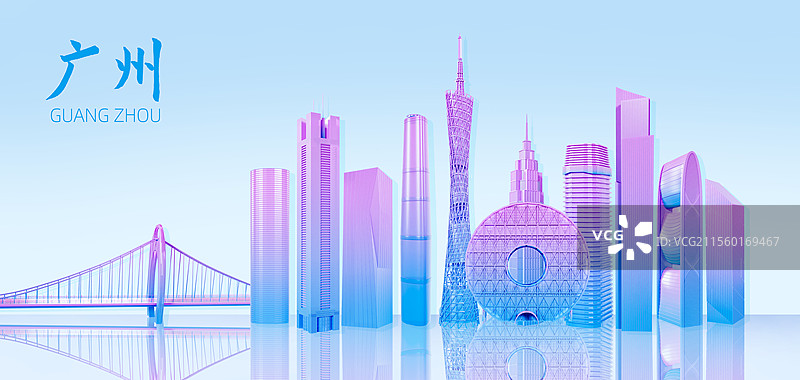 3D渲染的广州城市地标广州城市天际线广州城市海报图片素材