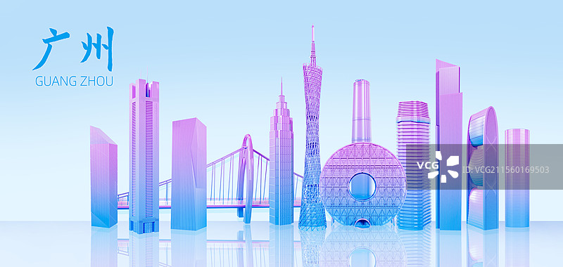 3D渲染的广州城市地标广州城市天际线广州城市海报图片素材