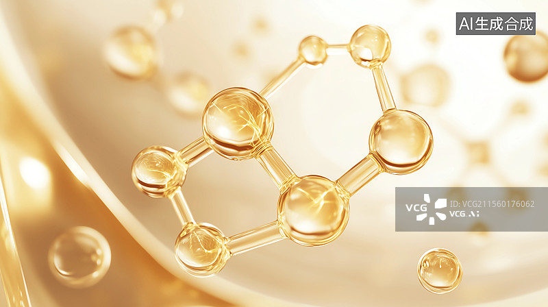 【AI数字艺术】金色细胞分子护肤精华图片素材