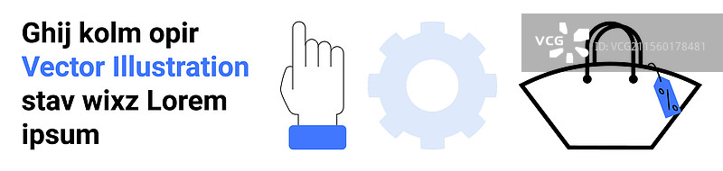 手势图标与购物袋图片素材