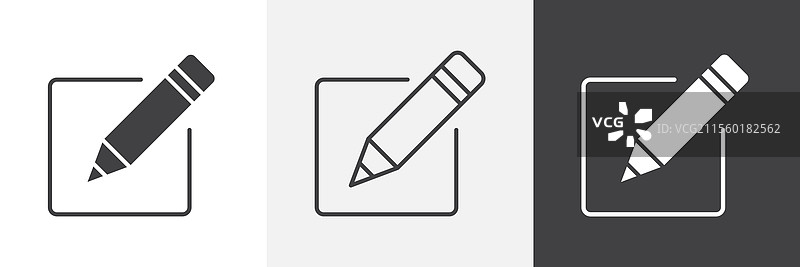 图标编辑图形包图片素材