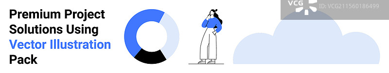 女性在饼图前沉思图片素材