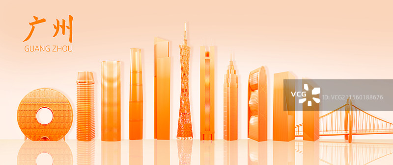 3D渲染的广州城市地标广州城市天际线广州城市海报图片素材