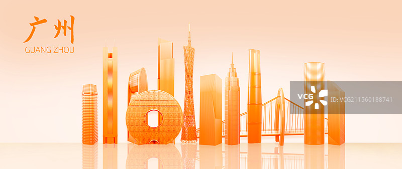 3D渲染的广州城市地标广州城市天际线广州城市海报图片素材
