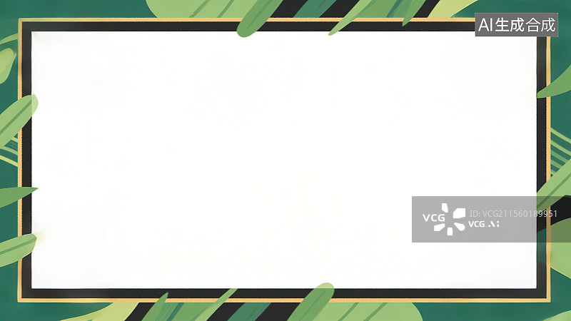 【AI数字艺术】2D卡通常规背景趣味扁平元素，端午节粽子竹子叶装饰画印花图案环绕花边边框产品包装设计素材宣传板图片素材