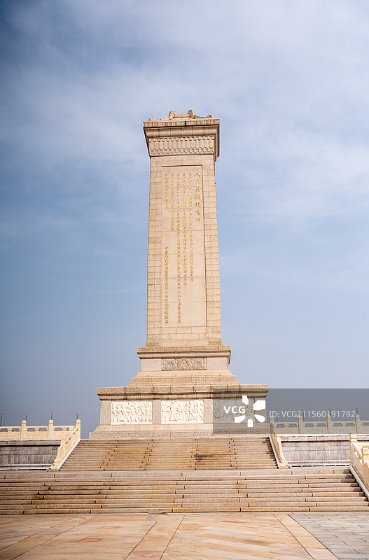 北京人民英雄纪念碑图片素材